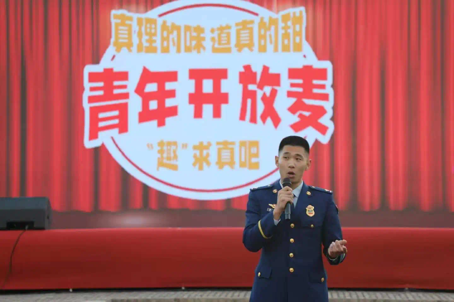 图片3